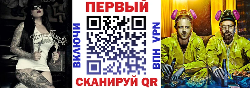 Купить закладки  Вязники  Амфетамин 97% 