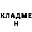 КЕТАМИН VHQ Pauline Njue