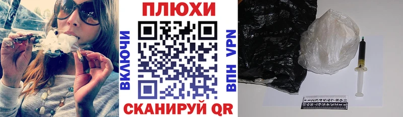 Купить закладки  Вязники  ГАШ Cannabis 