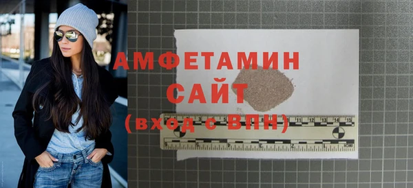 кокаин VHQ Карпинск