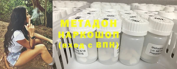 альфа пвп Карталы