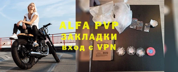 мдпв Киренск