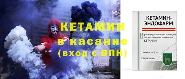 кокаин VHQ Карпинск