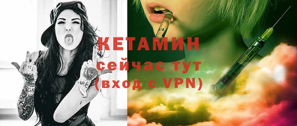 кокаин VHQ Карпинск