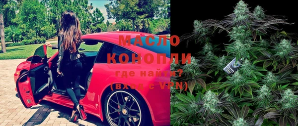кокаин VHQ Карпинск