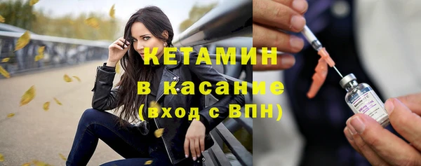 альфа пвп Карталы
