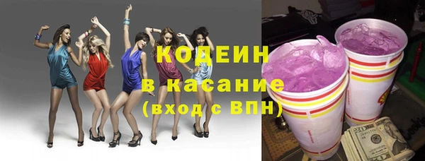 альфа пвп Карталы