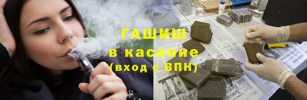 ГАЛЛЮЦИНОГЕННЫЕ ГРИБЫ Касимов