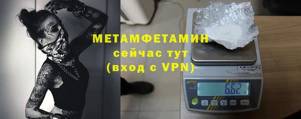 кокаин VHQ Карпинск