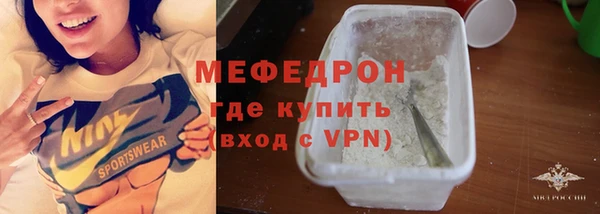 кокаин VHQ Карпинск