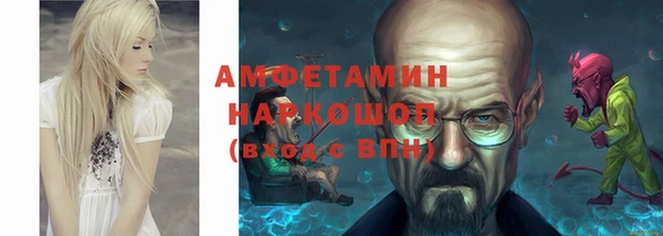 альфа пвп Карталы