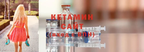 кокаин VHQ Карпинск
