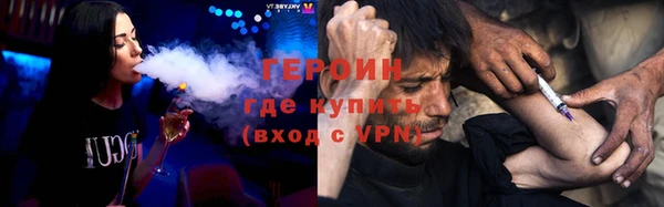 ГАЛЛЮЦИНОГЕННЫЕ ГРИБЫ Касимов