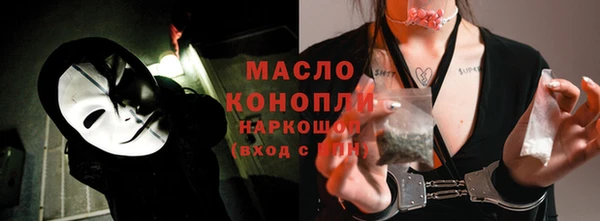 кокаин VHQ Карпинск