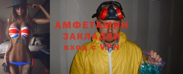 мдпв Киренск