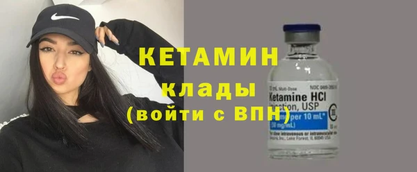 альфа пвп Карталы