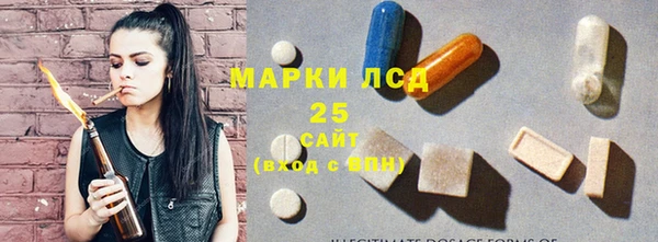 кокаин VHQ Карпинск