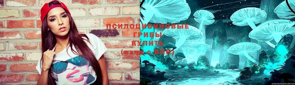 амфетамин Кинешма