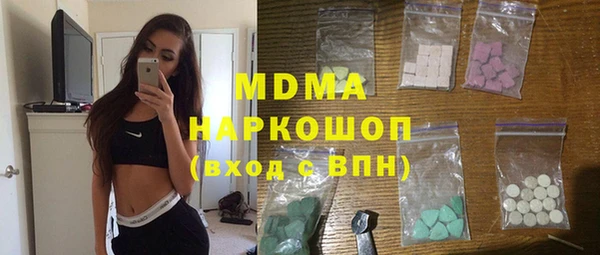 альфа пвп Карталы
