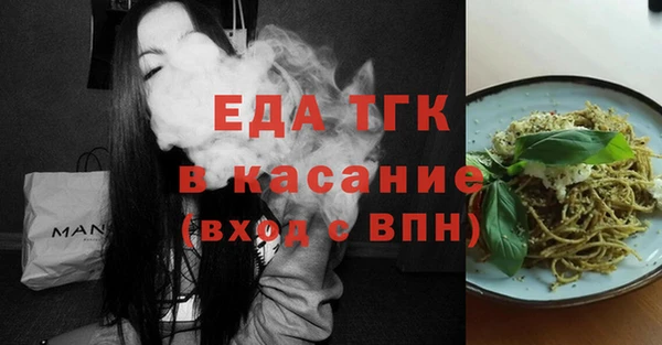 кокаин VHQ Карпинск