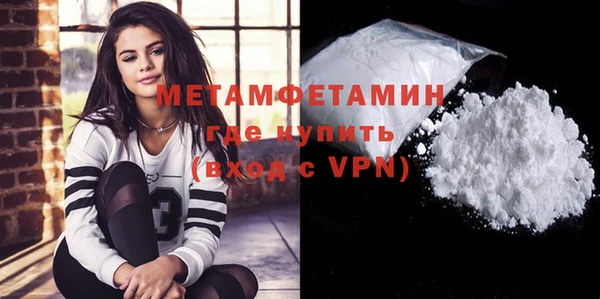 альфа пвп Карталы