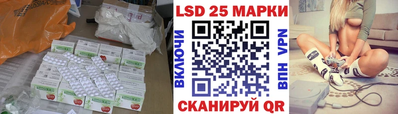 Купить  Вязники  Лсд 25 экстази кислота 