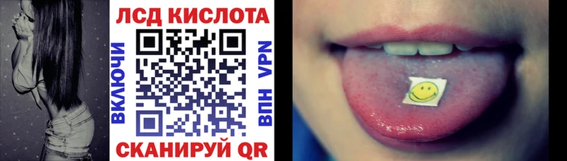 Купить где  Вязники  Марки 25I-NBOMe 1500мкг 