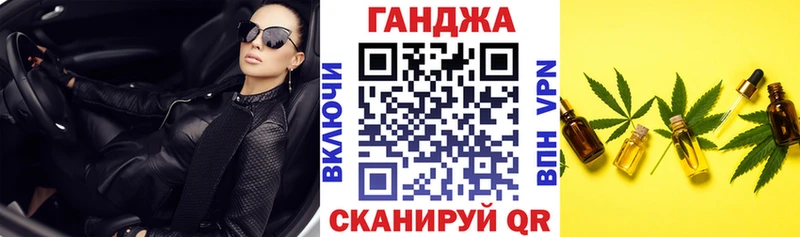 Каннабис MAZAR  Купить где  Вязники 